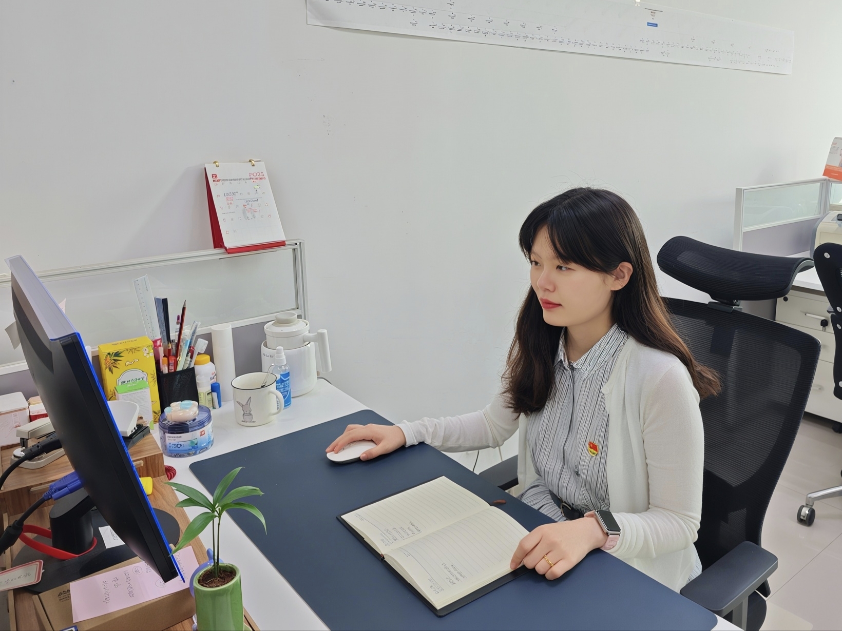 金丹.jpg 金丹.jpg